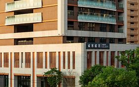 雀客藏居新北三重水漾